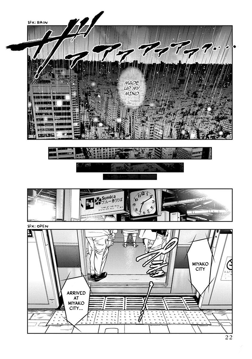 Massacre Happy End Chapter 7 page 21 - Chapter 7