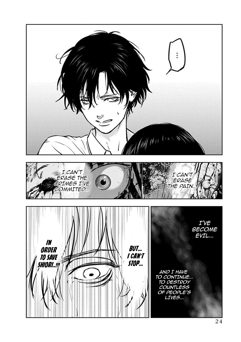 Massacre Happy End Chapter 7 page 23 - Chapter 7