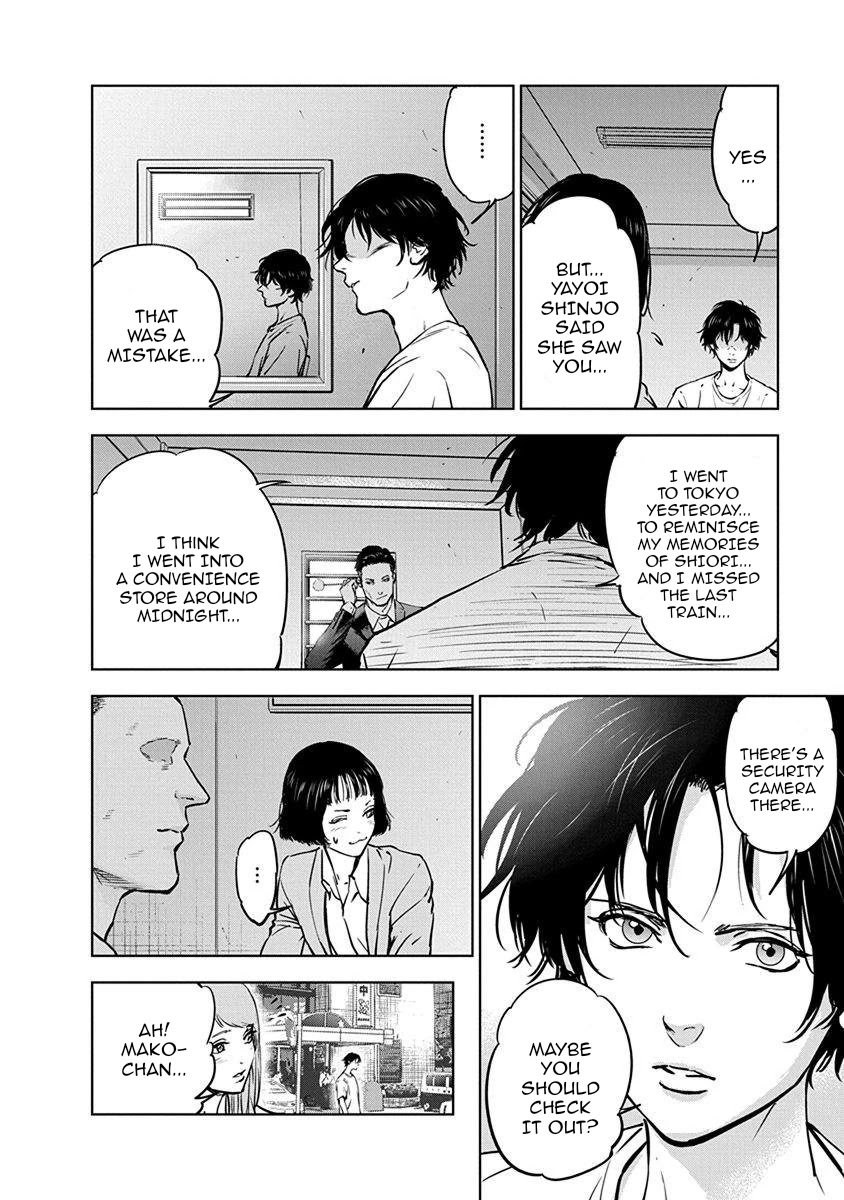Massacre Happy End Chapter 7 page 25 - Chapter 7