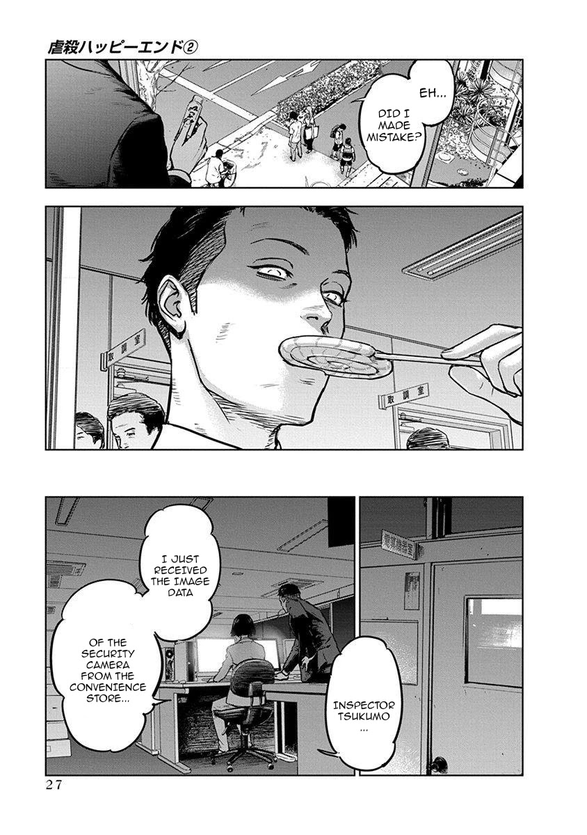 Massacre Happy End Chapter 7 page 26 - Chapter 7