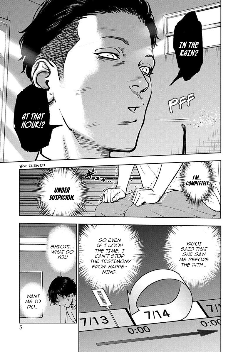 Massacre Happy End Chapter 7 page 4 - Chapter 7