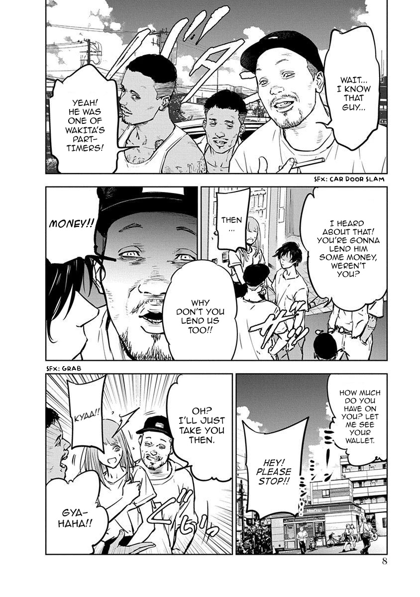 Massacre Happy End Chapter 7 page 7 - Chapter 7