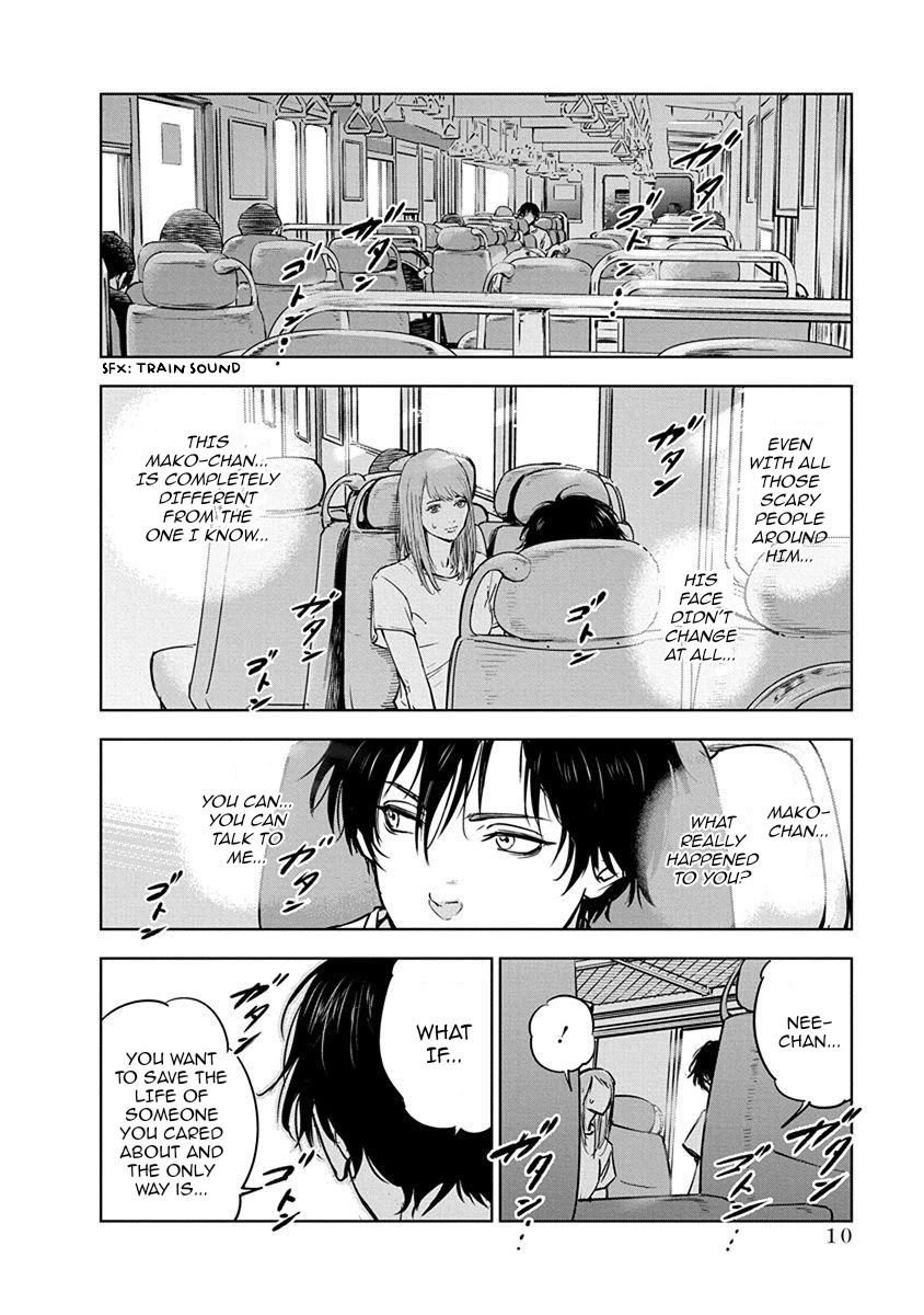 Massacre Happy End Chapter 7 page 9 - Chapter 7