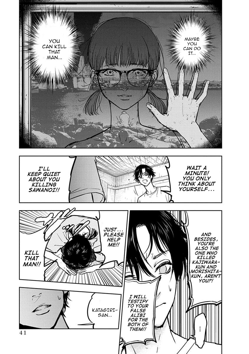 Massacre Happy End Chapter 8 page 11 - Chapter 8