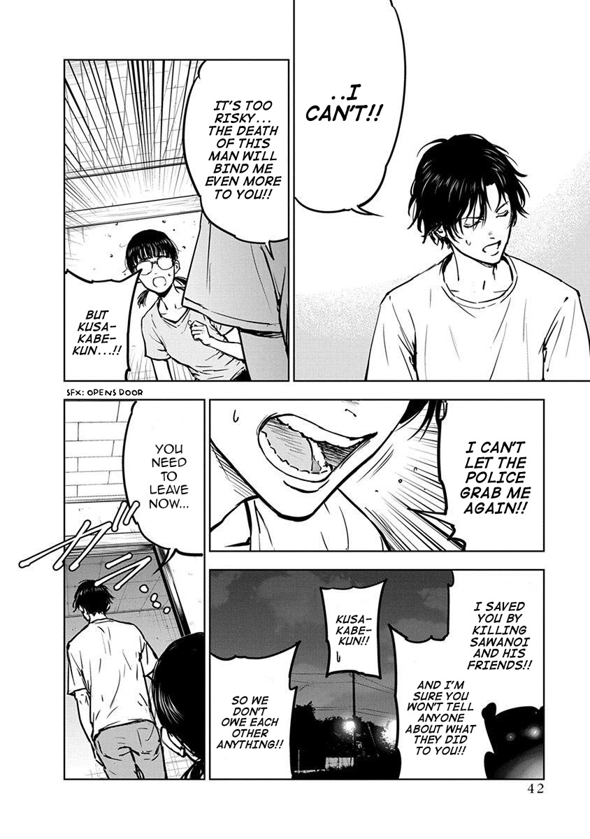 Massacre Happy End Chapter 8 page 12 - Chapter 8