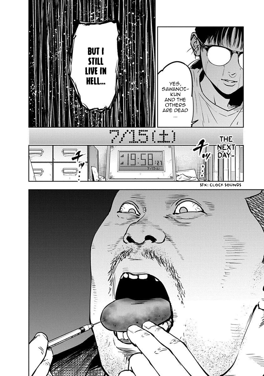 Massacre Happy End Chapter 8 page 14 - Chapter 8