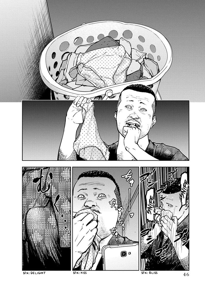 Massacre Happy End Chapter 8 page 16 - Chapter 8