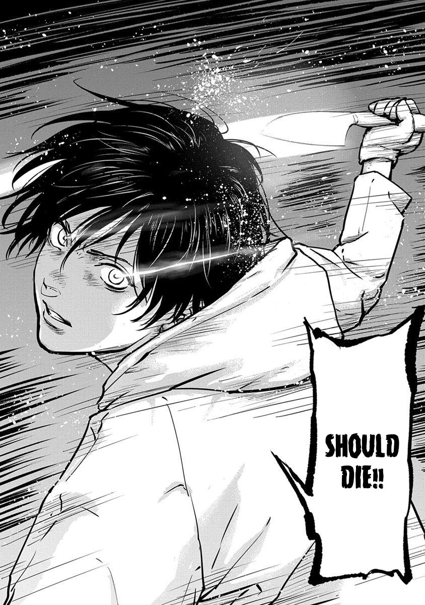 Massacre Happy End Chapter 8 page 22 - Chapter 8