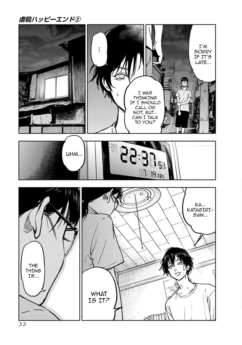 Massacre Happy End Chapter 8 page 3 - Chapter 8