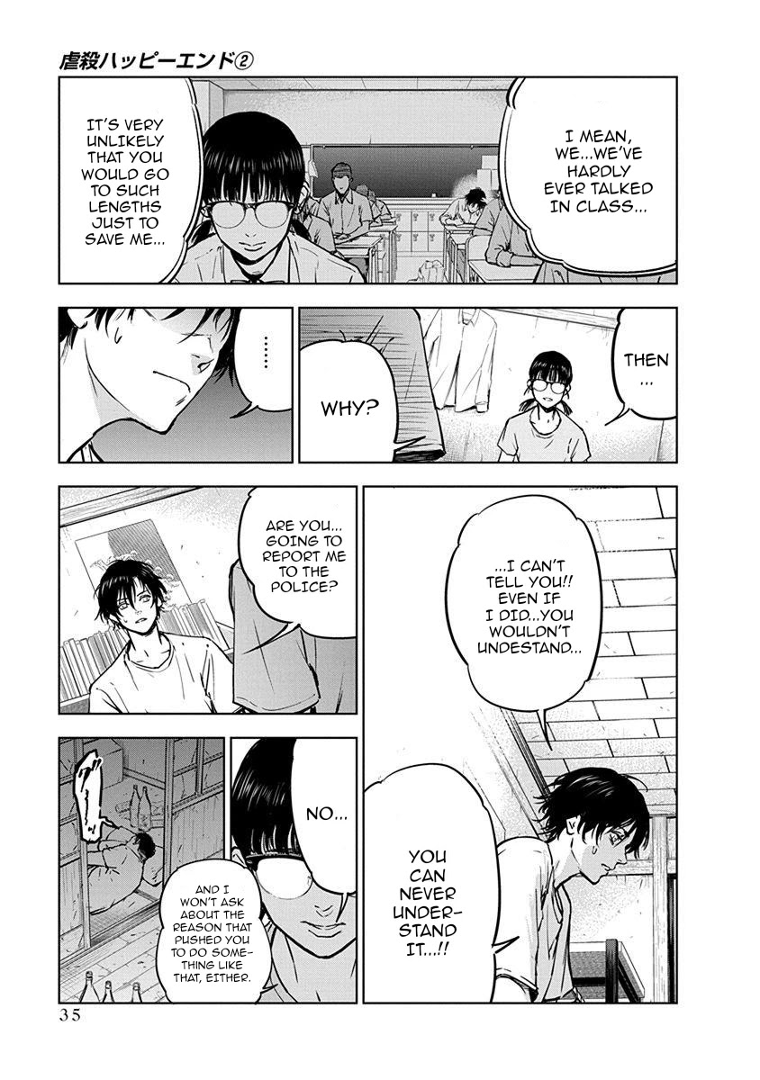Massacre Happy End Chapter 8 page 5 - Chapter 8
