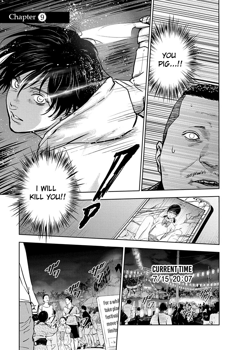 Massacre Happy End Chapter 9 page 1 - Chapter 9