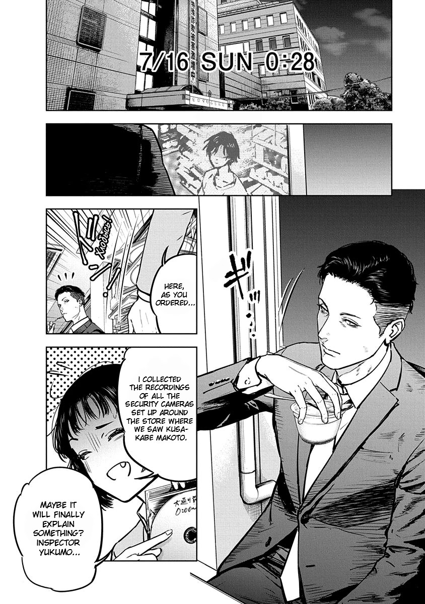 Massacre Happy End Chapter 9 page 18 - Chapter 9