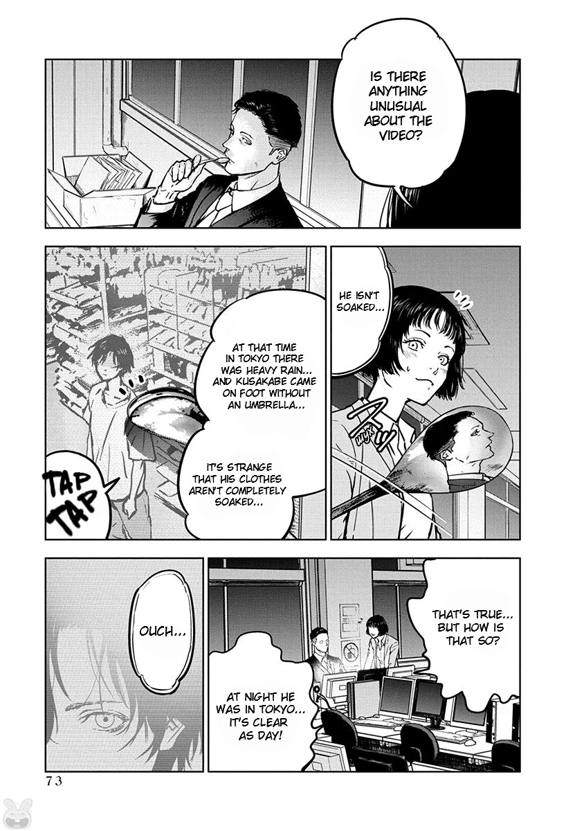 Massacre Happy End Chapter 9 page 19 - Chapter 9