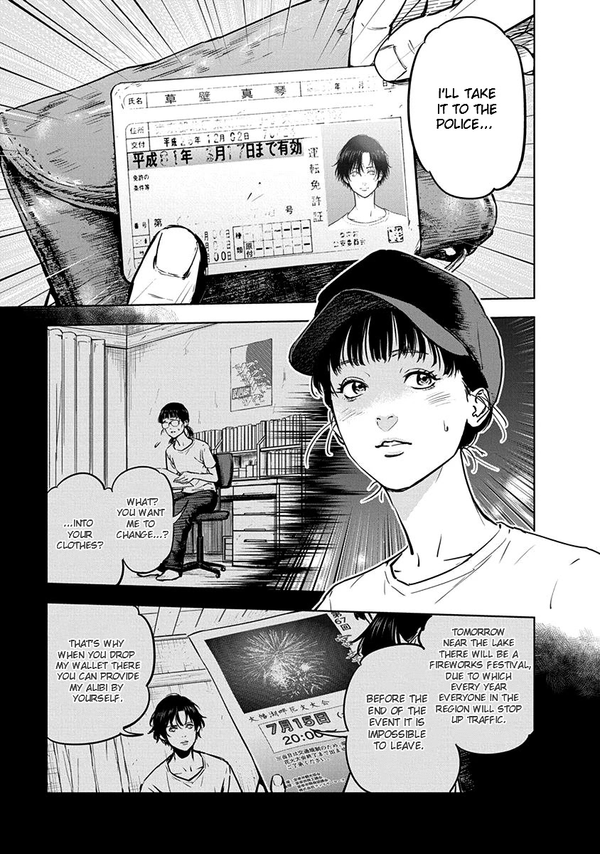 Massacre Happy End Chapter 9 page 3 - Chapter 9