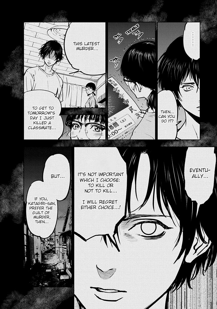 Massacre Happy End Chapter 9 page 4 - Chapter 9
