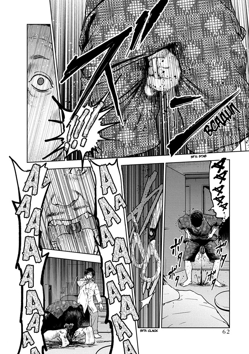 Massacre Happy End Chapter 9 page 8 - Chapter 9
