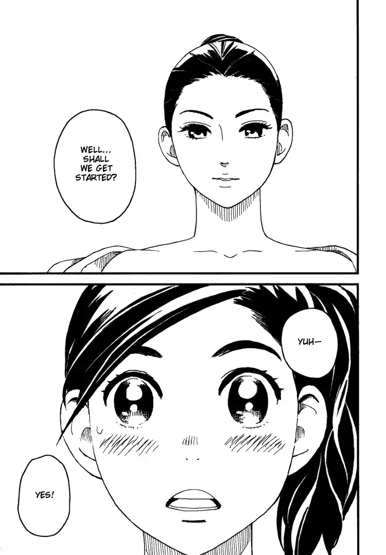 Massaging the Woman I Admire Chapter 0 page 1 - Chapter 0: Oneshot
