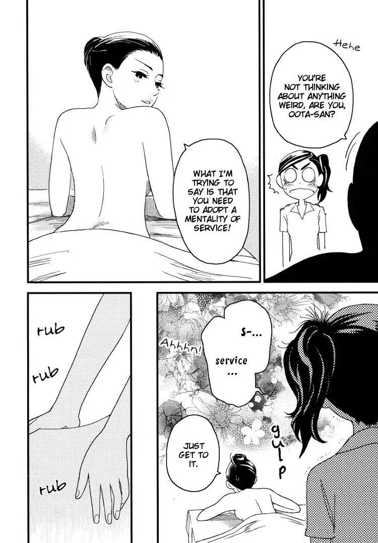 Massaging the Woman I Admire Chapter 0 page 10 - Chapter 0: Oneshot
