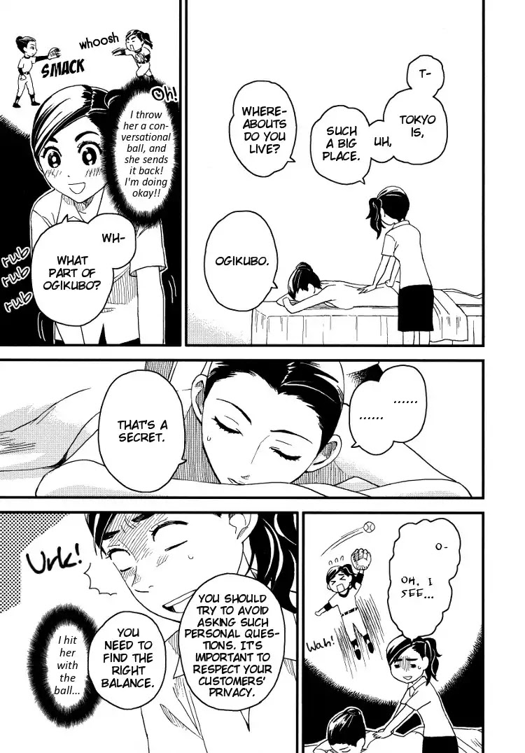 Massaging the Woman I Admire Chapter 0 page 13 - Chapter 0: Oneshot
