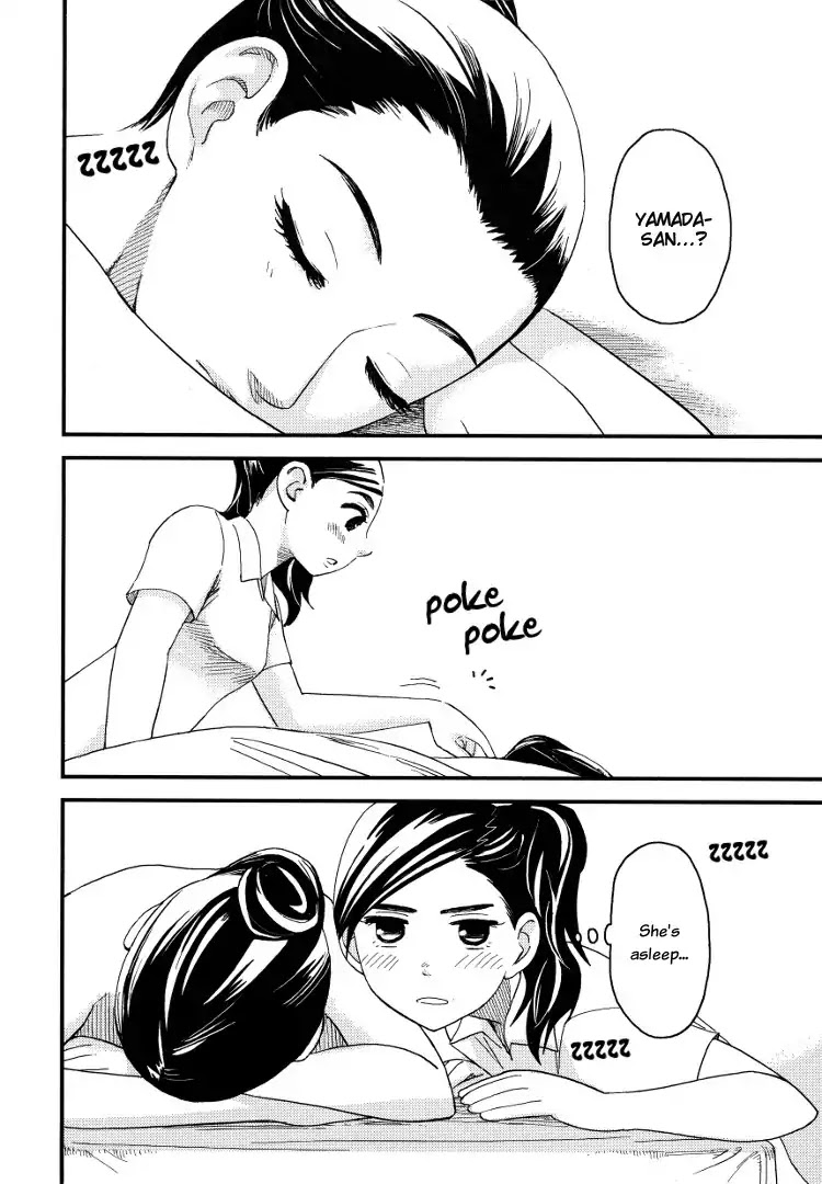 Massaging the Woman I Admire Chapter 0 page 18 - Chapter 0: Oneshot