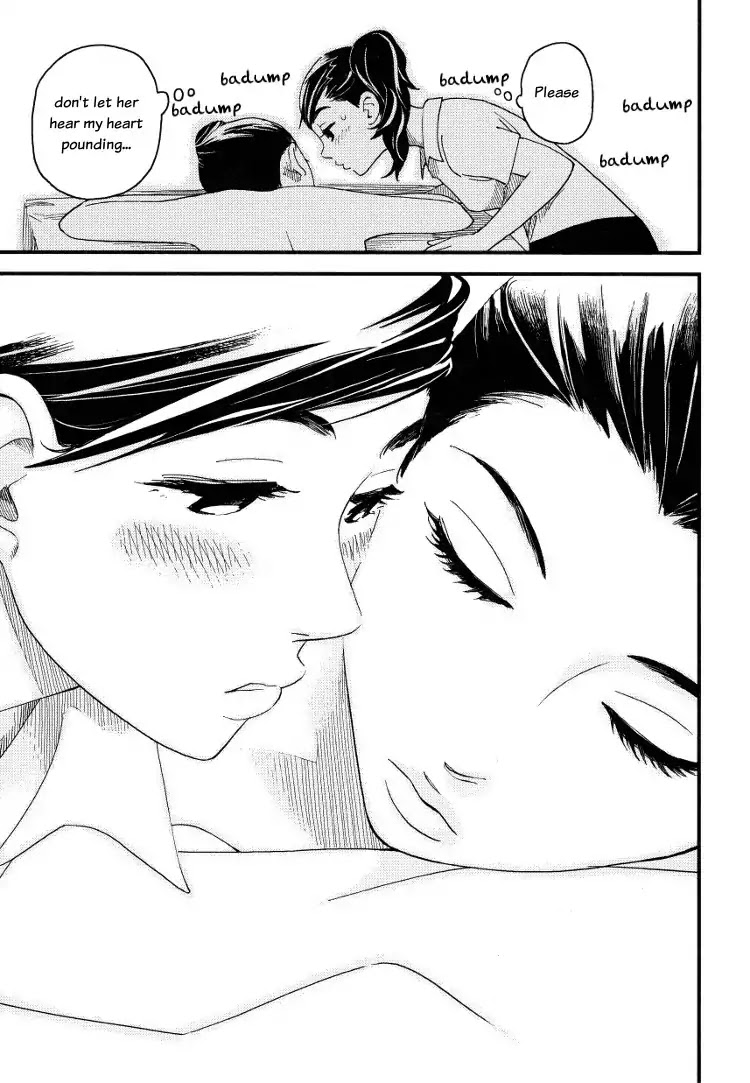 Massaging the Woman I Admire Chapter 0 page 21 - Chapter 0: Oneshot