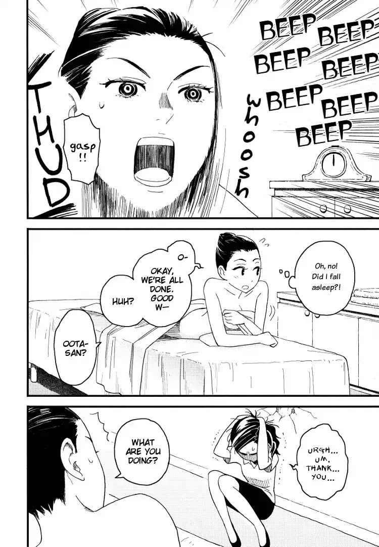 Massaging the Woman I Admire Chapter 0 page 22 - Chapter 0: Oneshot