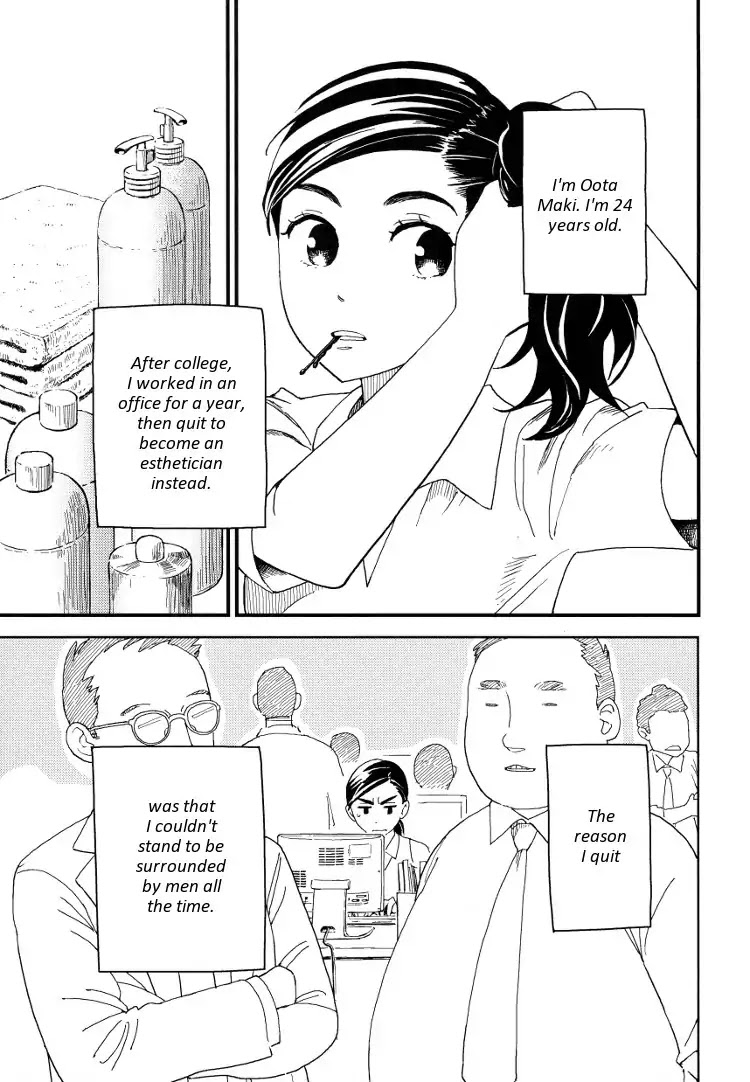 Massaging the Woman I Admire Chapter 0 page 3 - Chapter 0: Oneshot