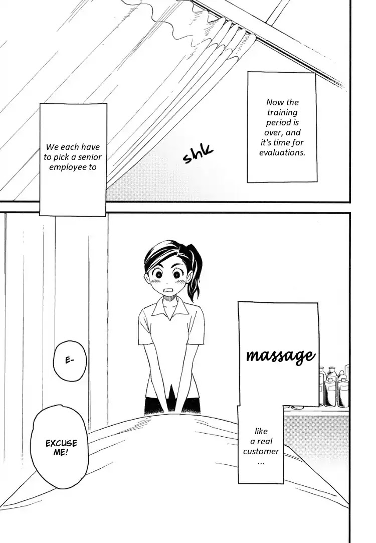Massaging the Woman I Admire Chapter 0 page 7 - Chapter 0: Oneshot