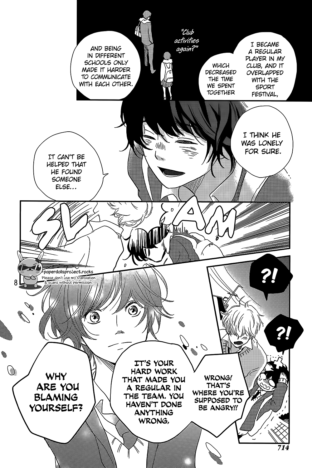 Massugu Kimi e Chapter 0.2 page 10 - Chapter 0 v2 : One Shot