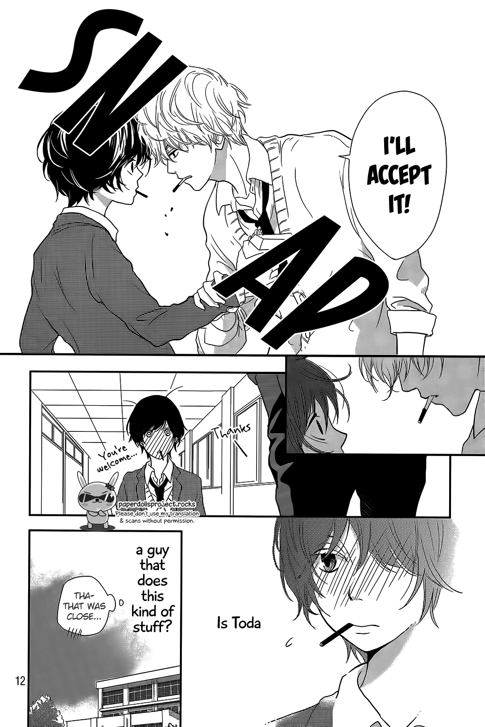 Massugu Kimi e Chapter 0.2 page 14 - Chapter 0 v2 : One Shot