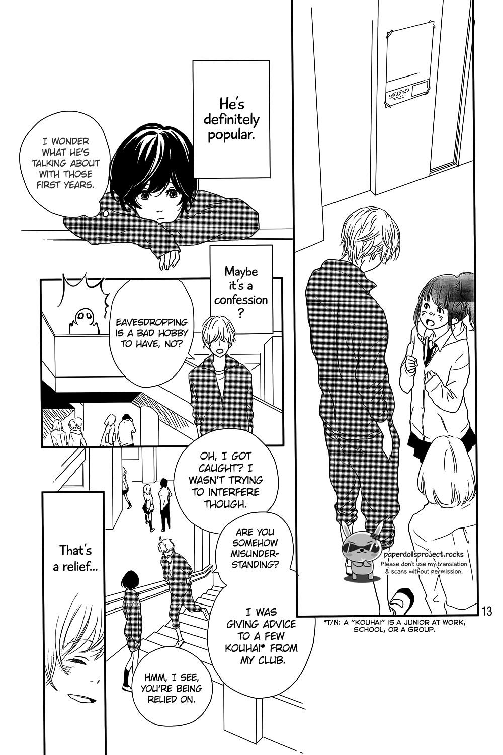 Massugu Kimi e Chapter 0.2 page 15 - Chapter 0 v2 : One Shot