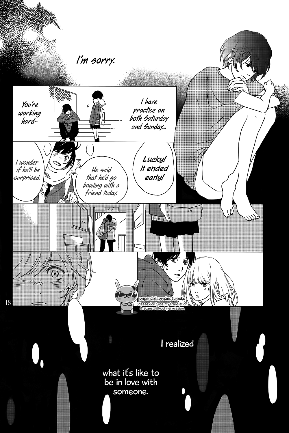 Massugu Kimi e Chapter 0.2 page 20 - Chapter 0 v2 : One Shot