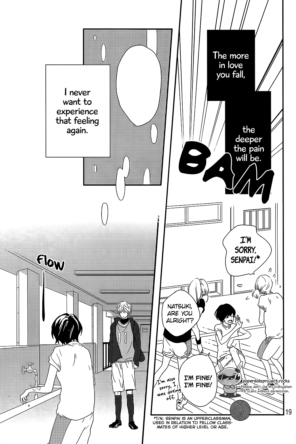 Massugu Kimi e Chapter 0.2 page 21 - Chapter 0 v2 : One Shot