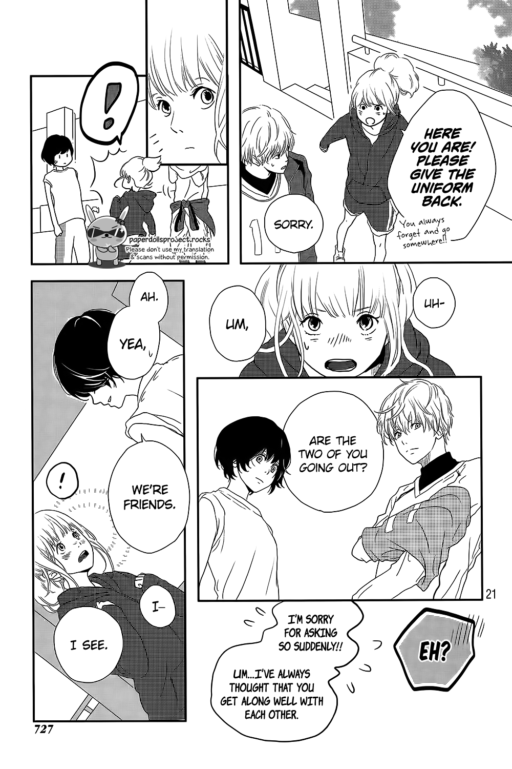 Massugu Kimi e Chapter 0.2 page 23 - Chapter 0 v2 : One Shot