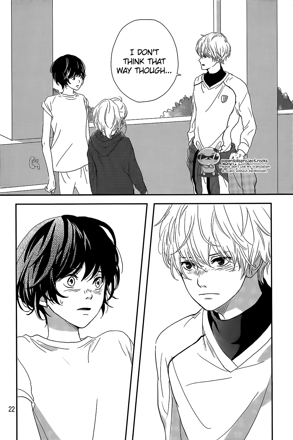 Massugu Kimi e Chapter 0.2 page 24 - Chapter 0 v2 : One Shot