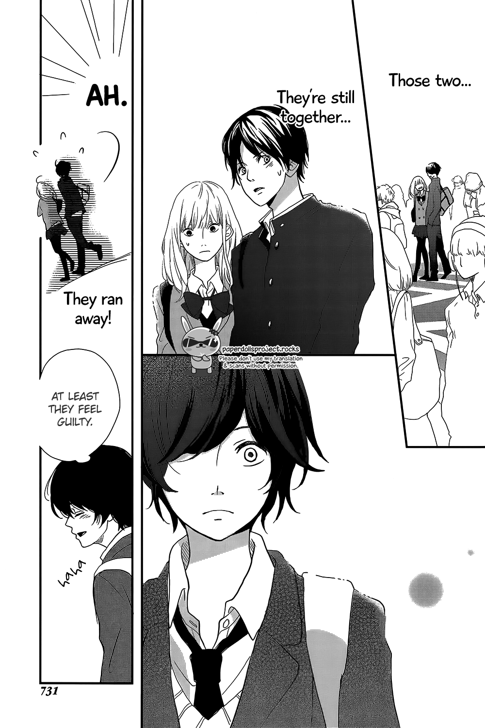 Massugu Kimi e Chapter 0.2 page 27 - Chapter 0 v2 : One Shot