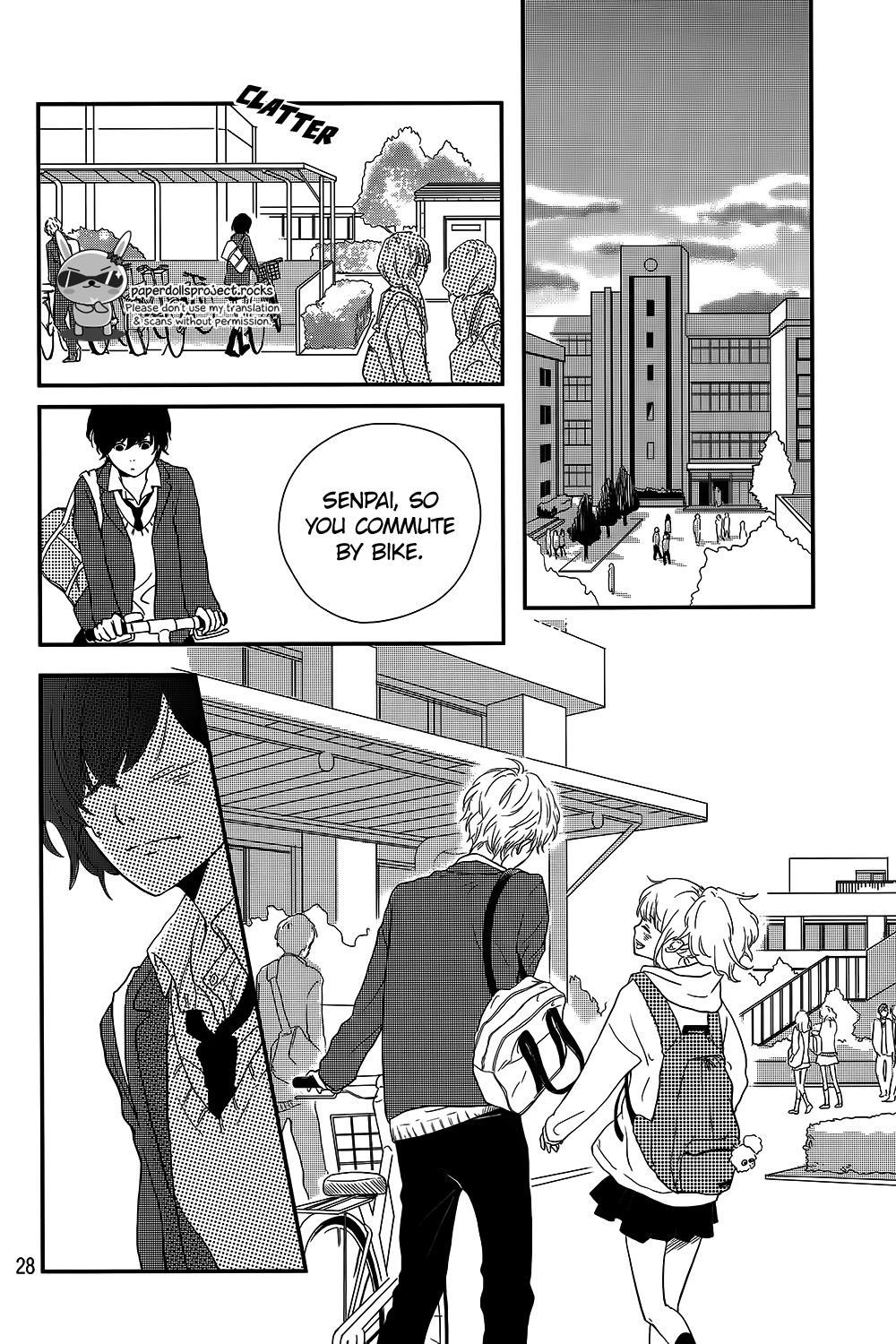 Massugu Kimi e Chapter 0.2 page 30 - Chapter 0 v2 : One Shot