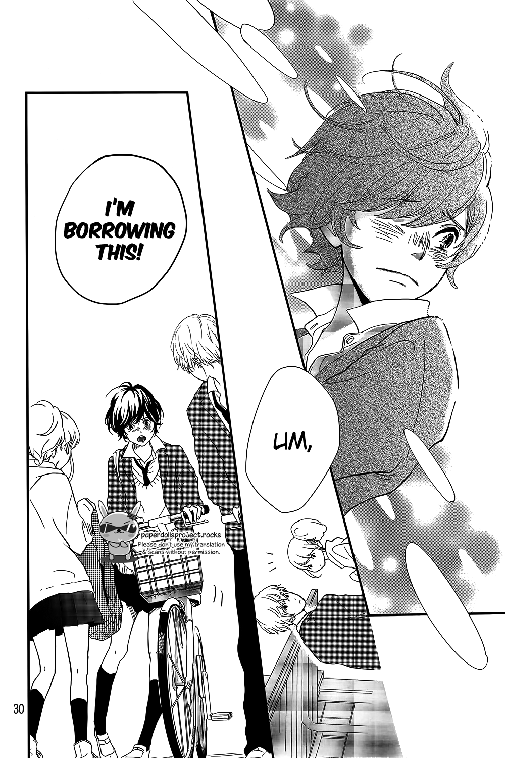 Massugu Kimi e Chapter 0.2 page 32 - Chapter 0 v2 : One Shot