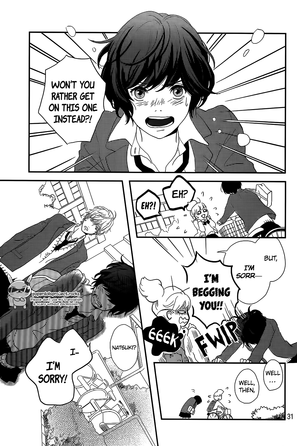 Massugu Kimi e Chapter 0.2 page 33 - Chapter 0 v2 : One Shot