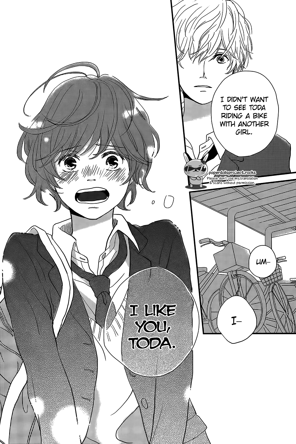 Massugu Kimi e Chapter 0.2 page 34 - Chapter 0 v2 : One Shot