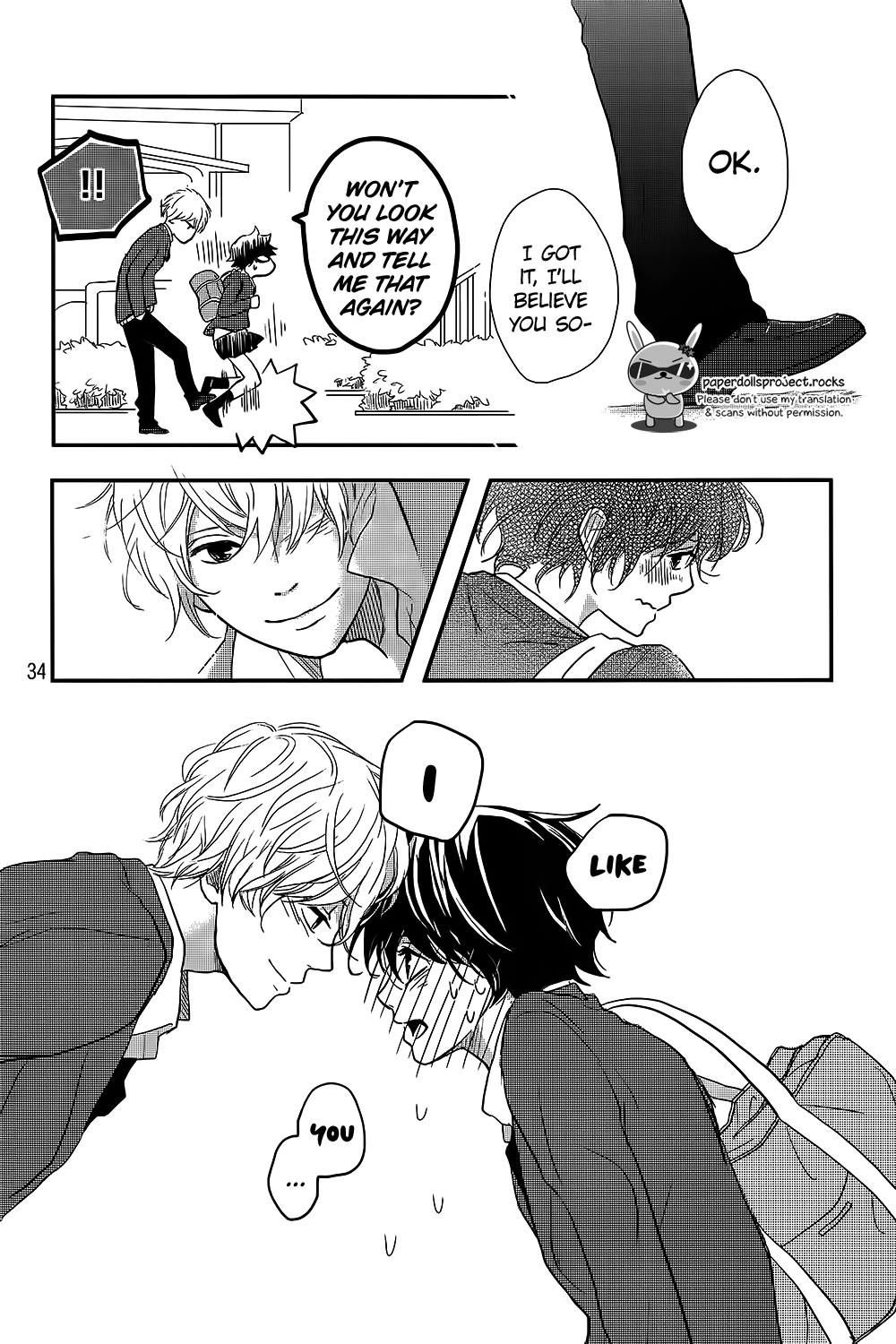 Massugu Kimi e Chapter 0.2 page 36 - Chapter 0 v2 : One Shot