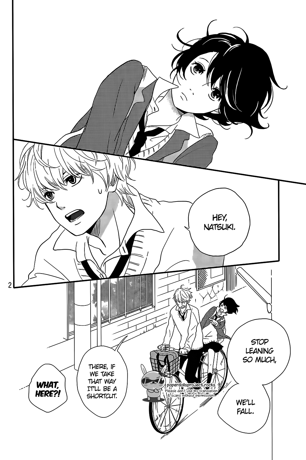 Massugu Kimi e Chapter 0.2 page 4 - Chapter 0 v2 : One Shot