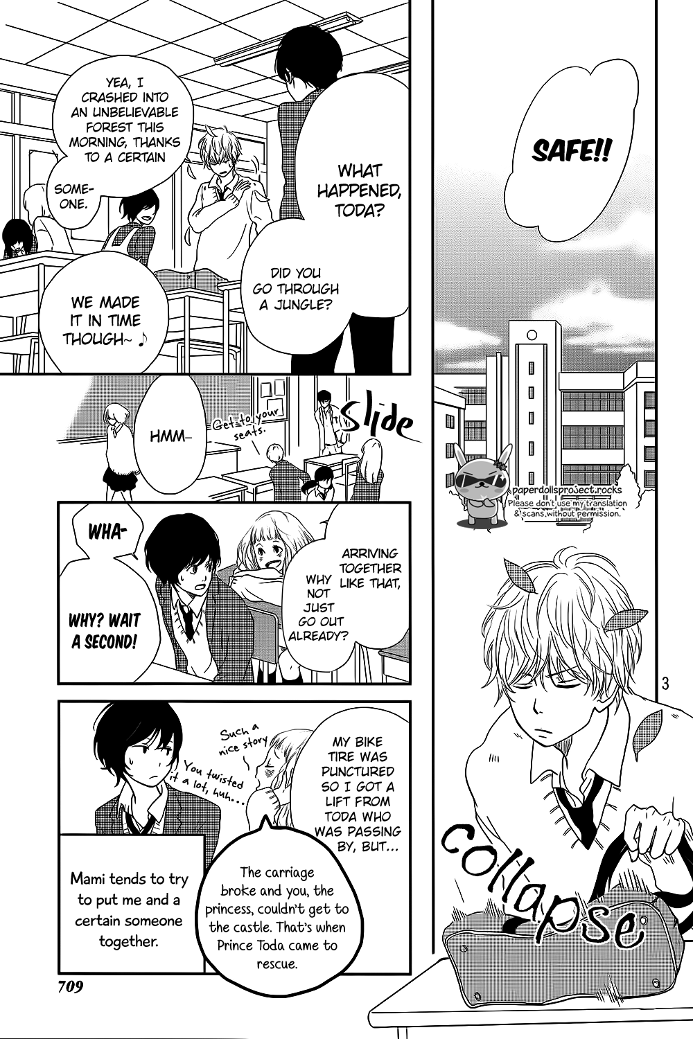 Massugu Kimi e Chapter 0.2 page 5 - Chapter 0 v2 : One Shot