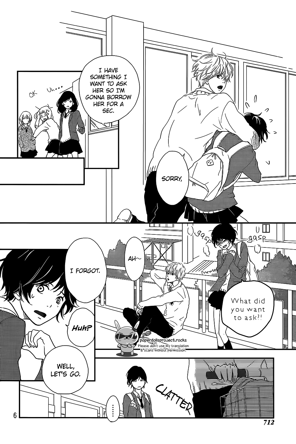 Massugu Kimi e Chapter 0.2 page 8 - Chapter 0 v2 : One Shot