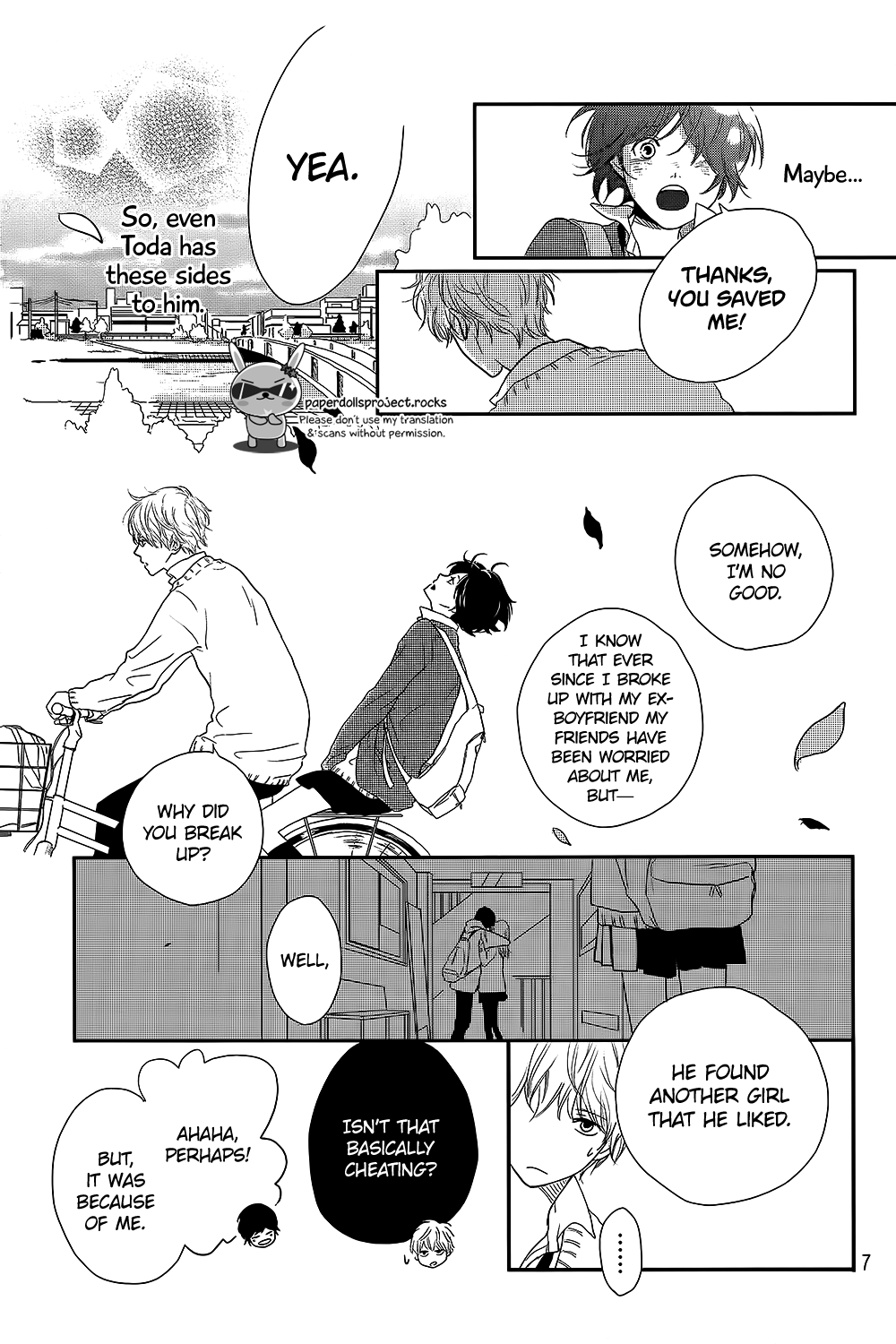 Massugu Kimi e Chapter 0.2 page 9 - Chapter 0 v2 : One Shot