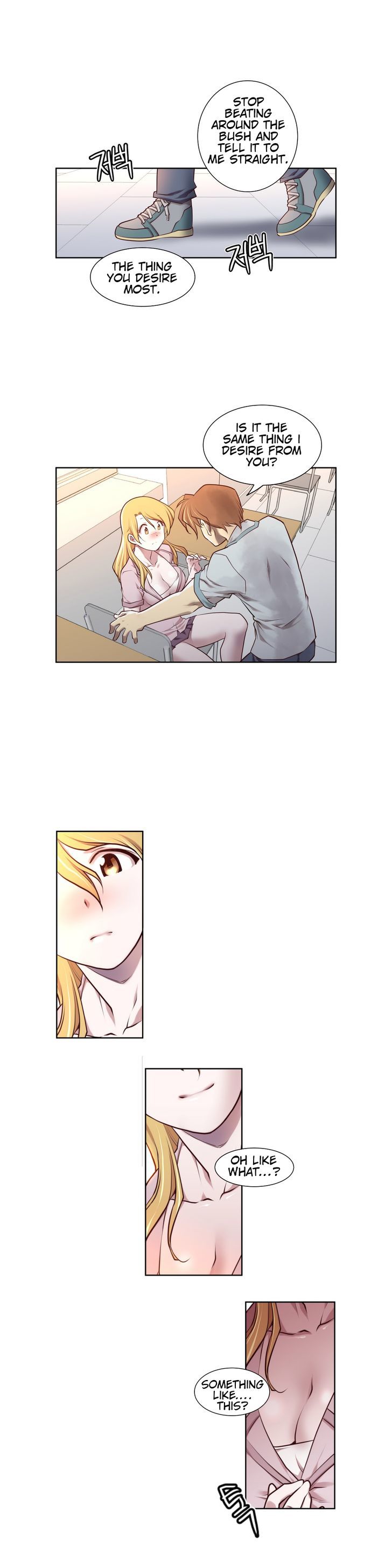 Master in My Dreams Chapter 0 page 12 - Chapter 0 : Prologue
