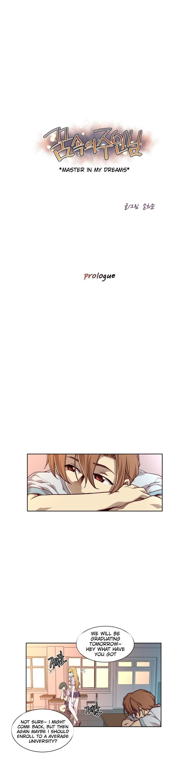 Master in My Dreams Chapter 0 page 3 - Chapter 0 : Prologue