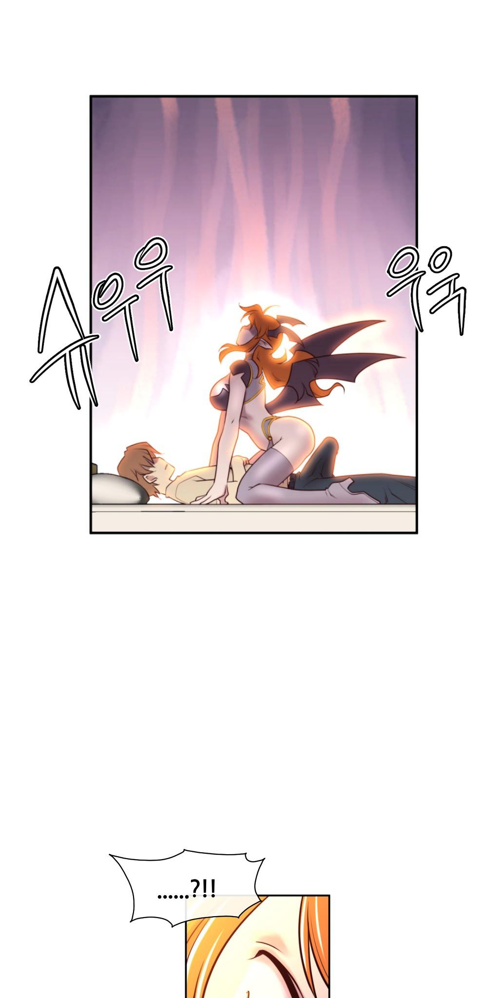 Master in My Dreams Chapter 1 page 32 - Chapter 1 : dream 1