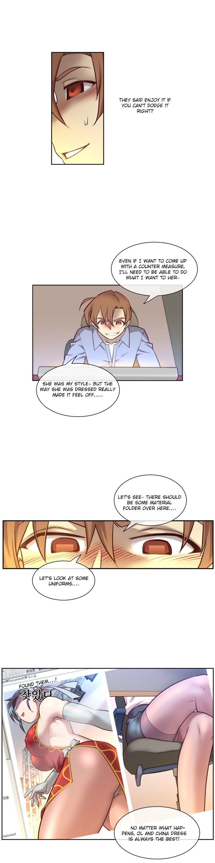 Master in My Dreams Chapter 10 page 17 - Chapter 10