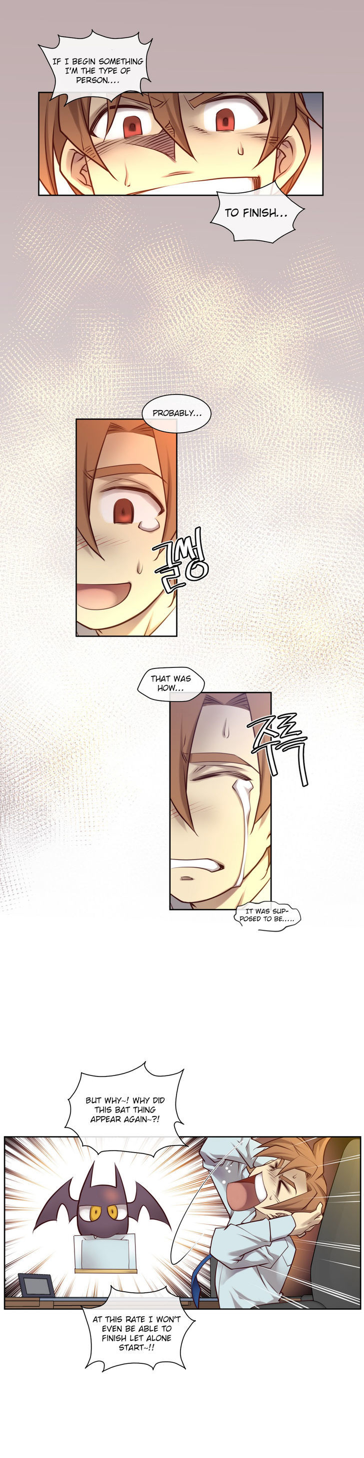 Master in My Dreams Chapter 11 page 14 - Chapter 11